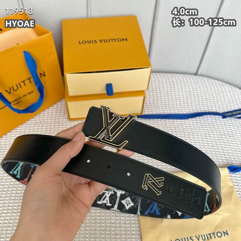 LV belt 40mmX100-125cm 8L (105)